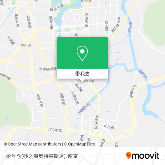 拾号仓(砂之船奥特莱斯店)地图