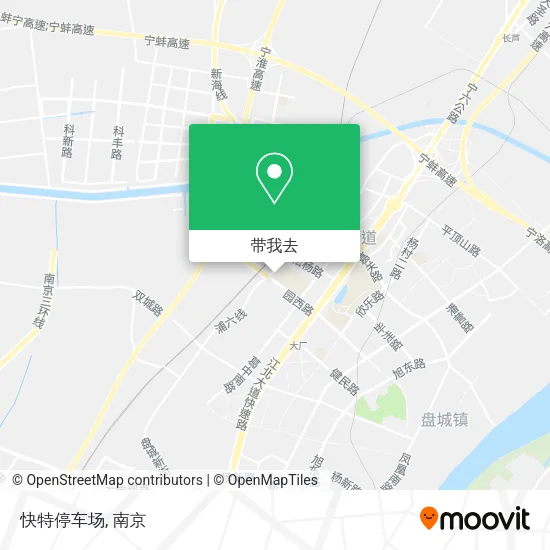 快特停车场地图