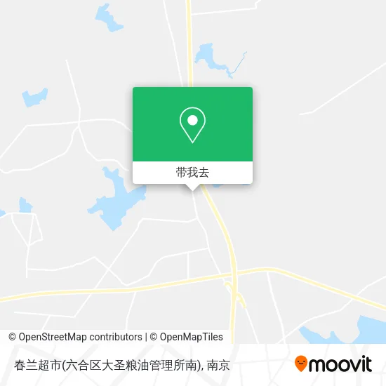 春兰超市(六合区大圣粮油管理所南)地图