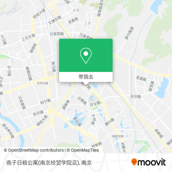 燕子日租公寓(南京经贸学院店)地图