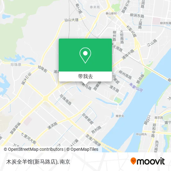 木炭全羊馆(新马路店)地图