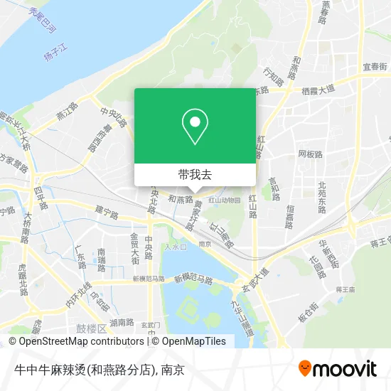 牛中牛麻辣烫(和燕路分店)地图