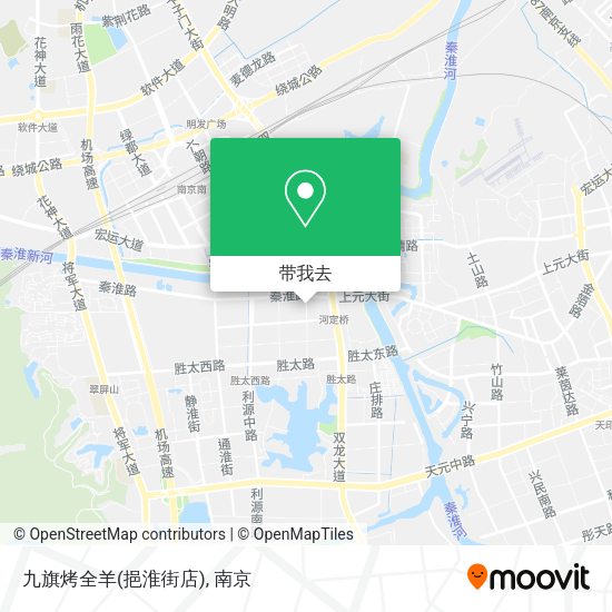 九旗烤全羊(挹淮街店)地图