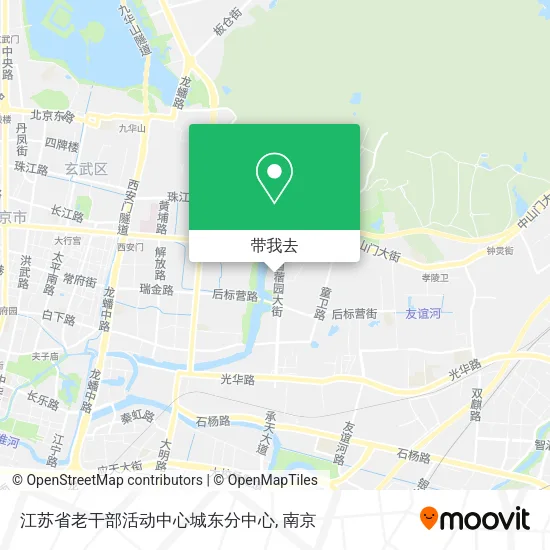 江苏省老干部活动中心城东分中心地图
