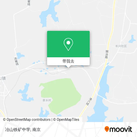 冶山铁矿中学地图