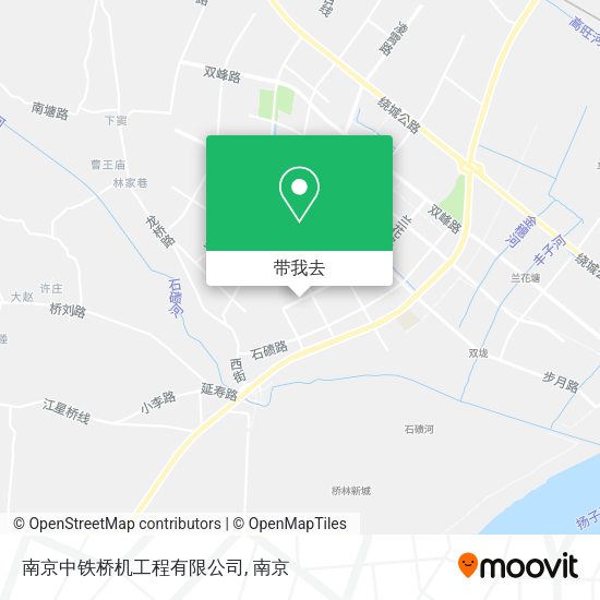 南京中铁桥机工程有限公司地图