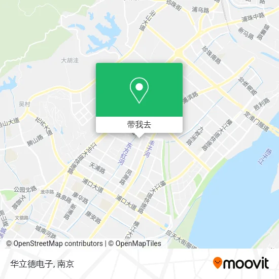华立德电子地图