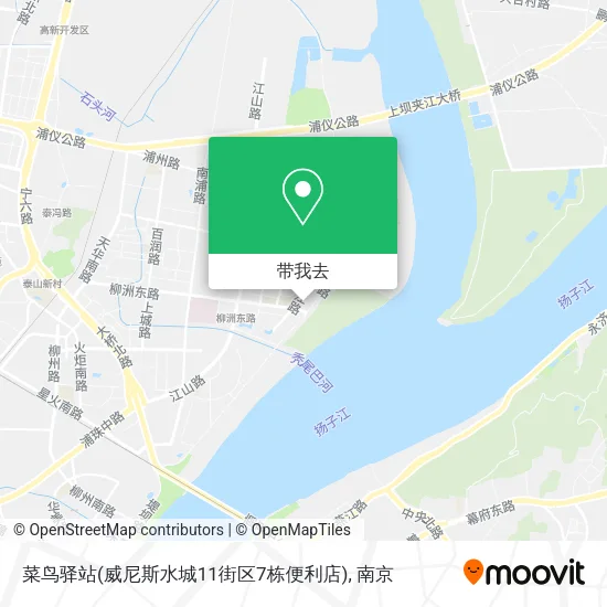 菜鸟驿站(威尼斯水城11街区7栋便利店)地图