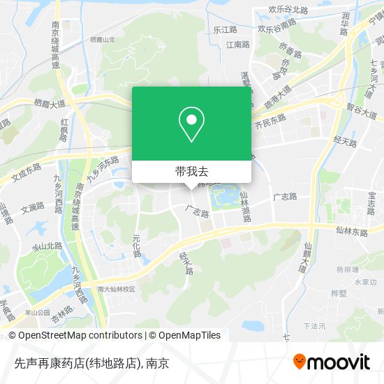 先声再康药店(纬地路店)地图