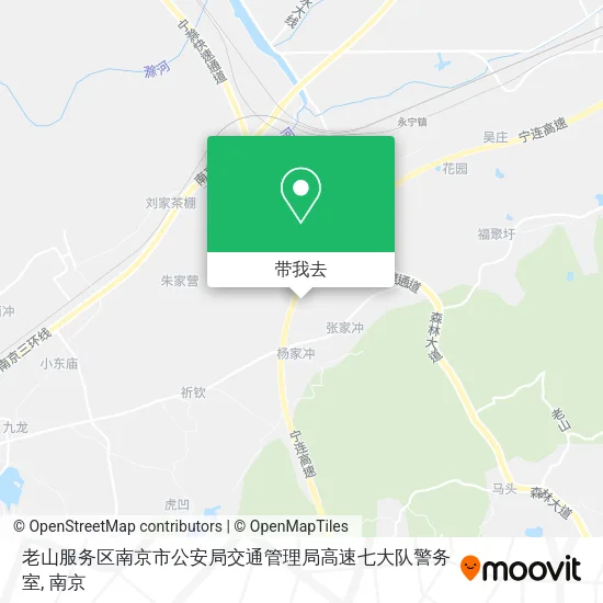 老山服务区南京市公安局交通管理局高速七大队警务室地图