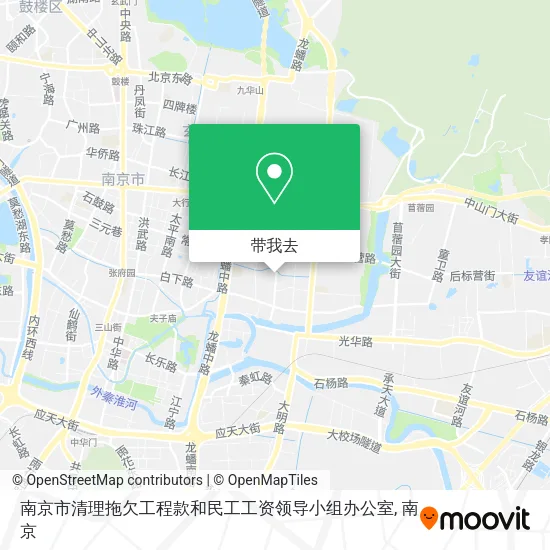 南京市清理拖欠工程款和民工工资领导小组办公室地图
