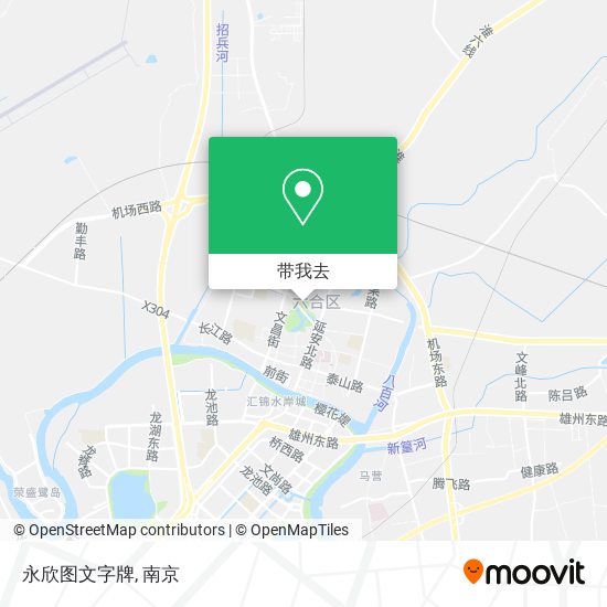 永欣图文字牌地图