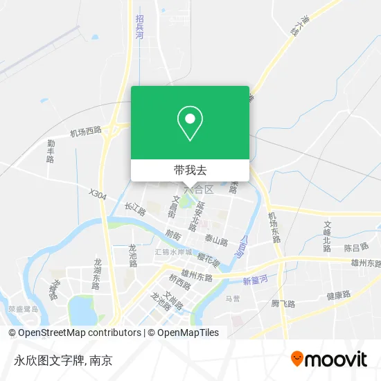 永欣图文字牌地图