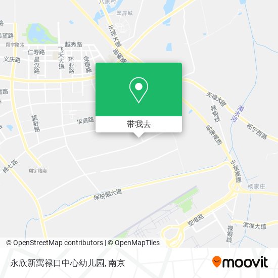 永欣新寓禄口中心幼儿园地图