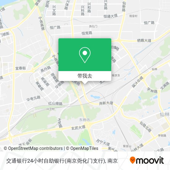 交通银行24小时自助银行(南京尧化门支行)地图