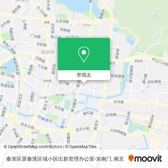 秦淮区原秦淮区域小区出新管理办公室-东南门地图