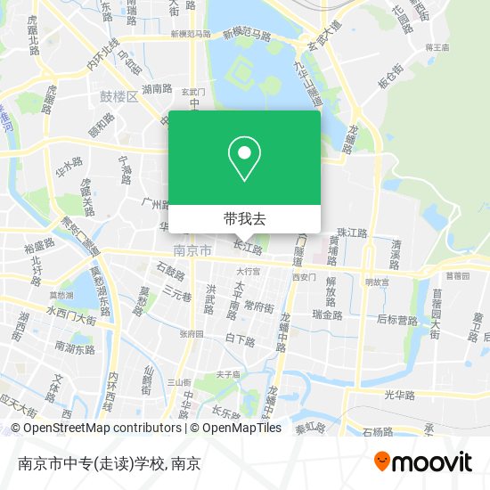 南京市中专(走读)学校地图
