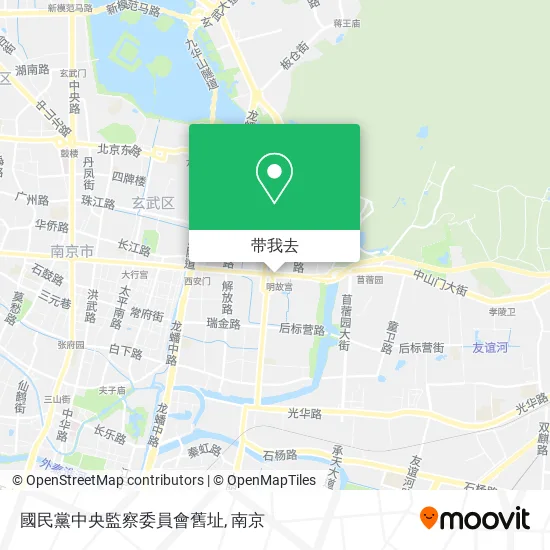 國民黨中央監察委員會舊址地图