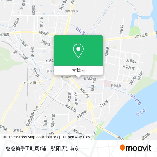 爸爸糖手工吐司(浦口弘阳店)地图