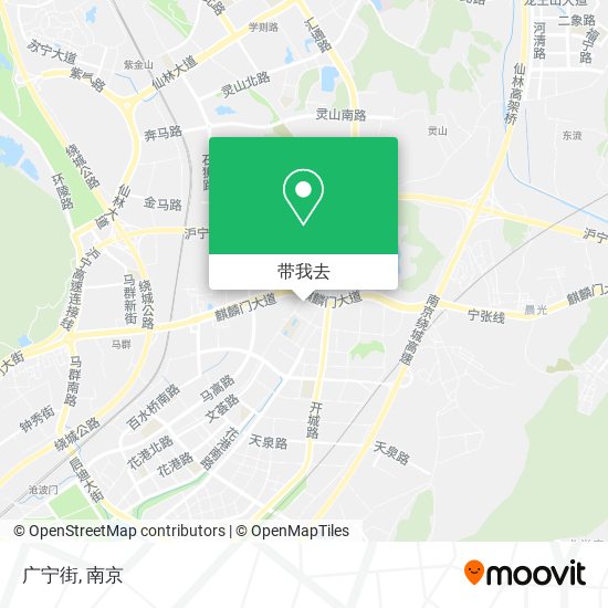 广宁街地图