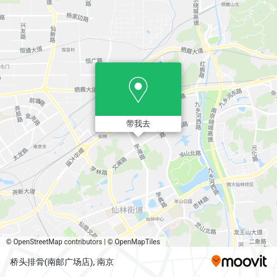 桥头排骨(南邮广场店)地图