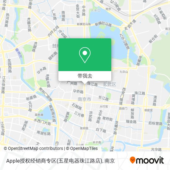 Apple授权经销商专区(五星电器珠江路店)地图