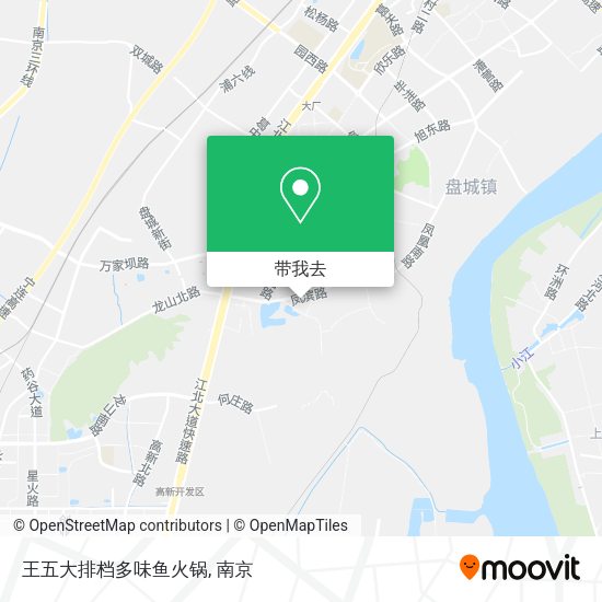 王五大排档多味鱼火锅地图
