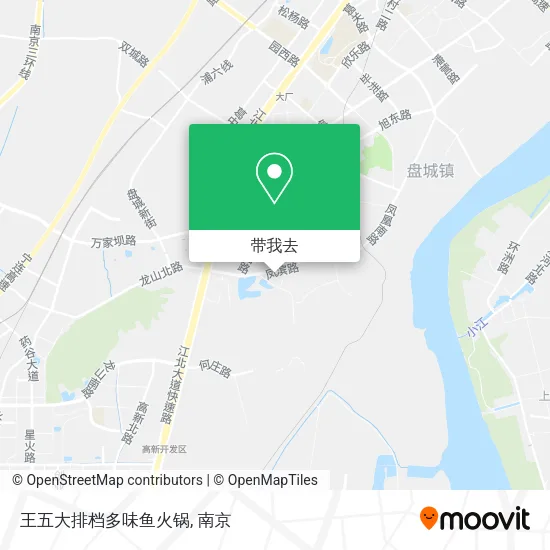 王五大排档多味鱼火锅地图