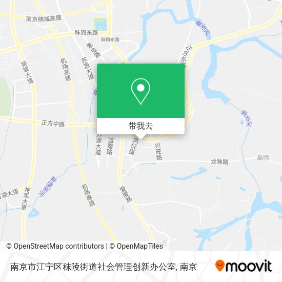 南京市江宁区秣陵街道社会管理创新办公室地图