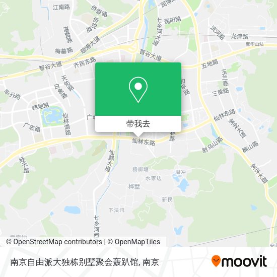 南京自由派大独栋别墅聚会轰趴馆地图