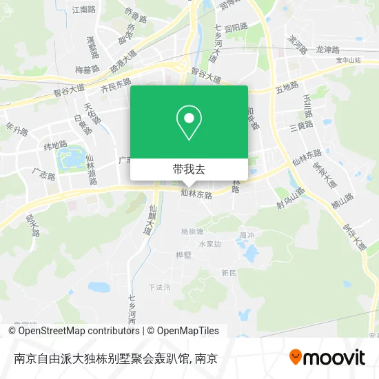 南京自由派大独栋别墅聚会轰趴馆地图