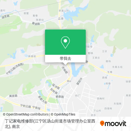 丁记家电维修部(江宁区汤山街道市场管理办公室西北)地图