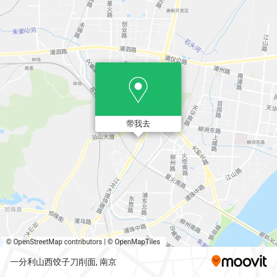 一分利山西饺子刀削面地图