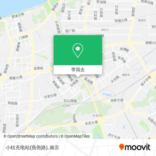 小桔充电站(燕尧路)地图