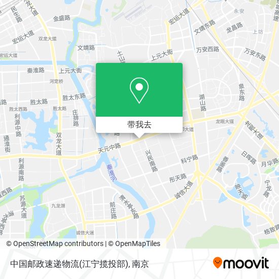 中国邮政速递物流(江宁揽投部)地图