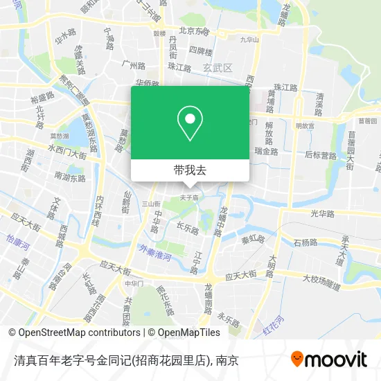 清真百年老字号金同记(招商花园里店)地图