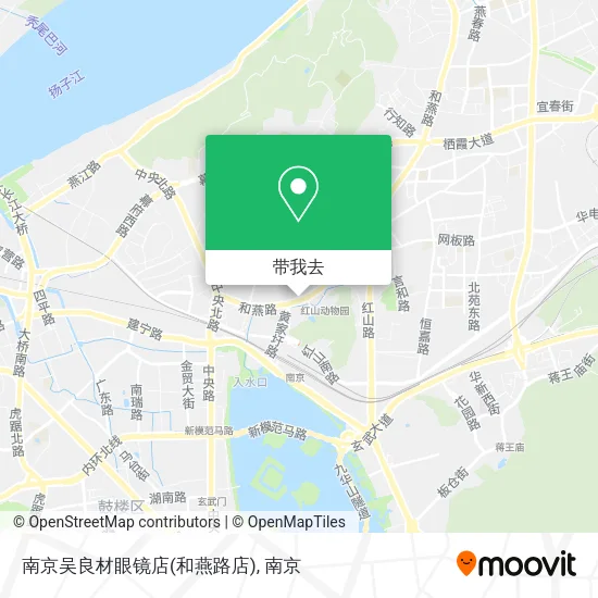 南京吴良材眼镜店(和燕路店)地图