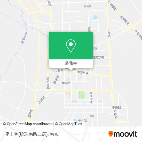 座上客(珍珠南路二店)地图