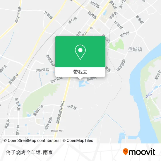 侉子烧烤全羊馆地图
