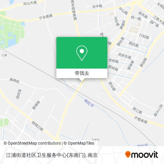 江浦街道社区卫生服务中心(东南门)地图