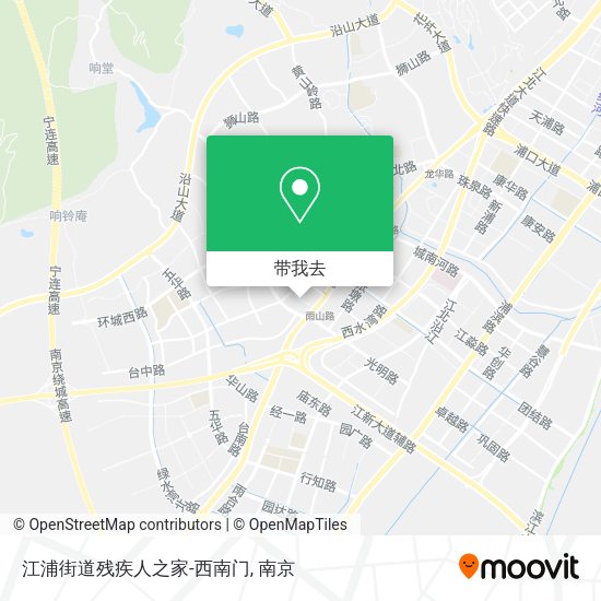 江浦街道残疾人之家-西南门地图
