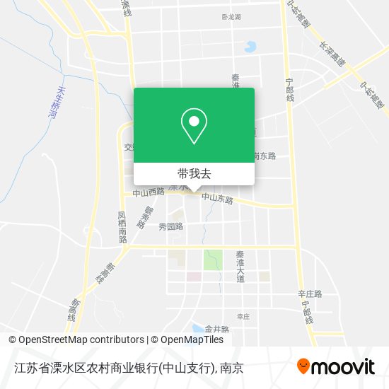 江苏省溧水区农村商业银行(中山支行)地图