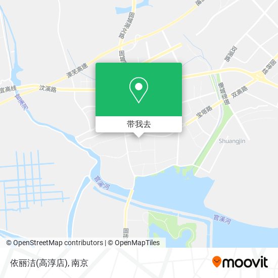 依丽洁(高淳店)地图
