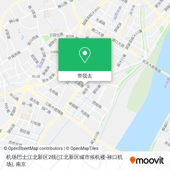 机场巴士江北新区2线(江北新区城市候机楼-禄口机场)地图
