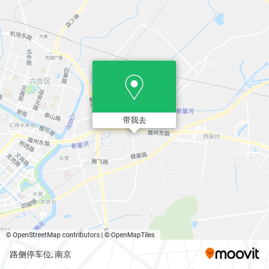路侧停车位地图