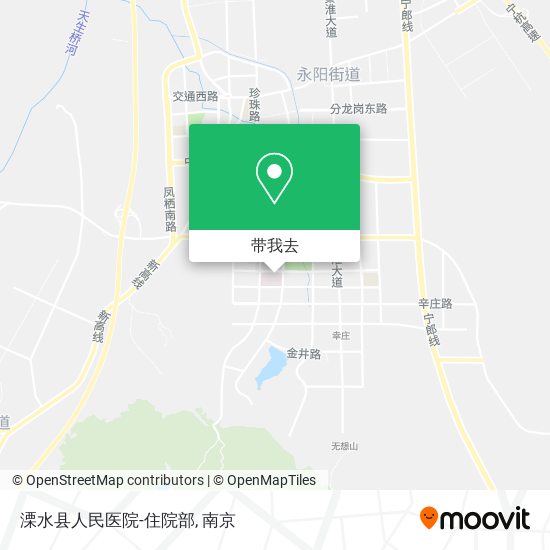 溧水县人民医院-住院部地图