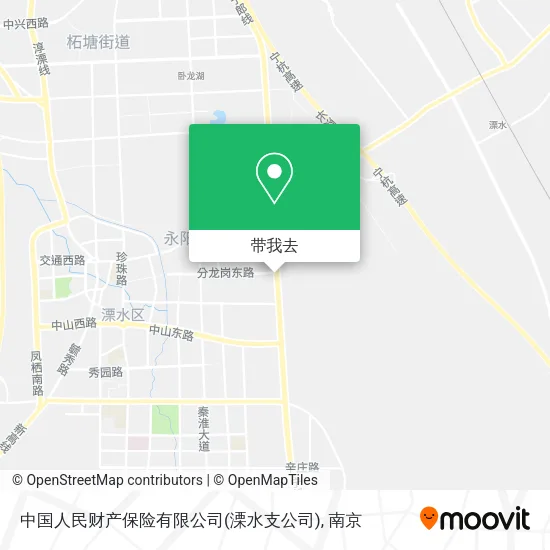 中国人民财产保险有限公司(溧水支公司)地图