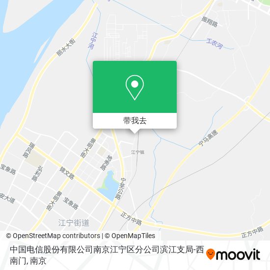 中国电信股份有限公司南京江宁区分公司滨江支局-西南门地图