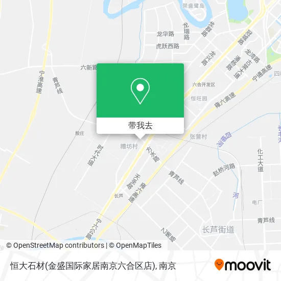 恒大石材(金盛国际家居南京六合区店)地图
