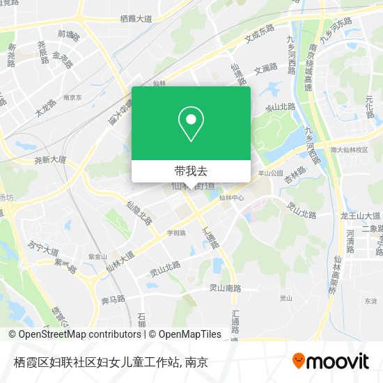 栖霞区妇联社区妇女儿童工作站地图